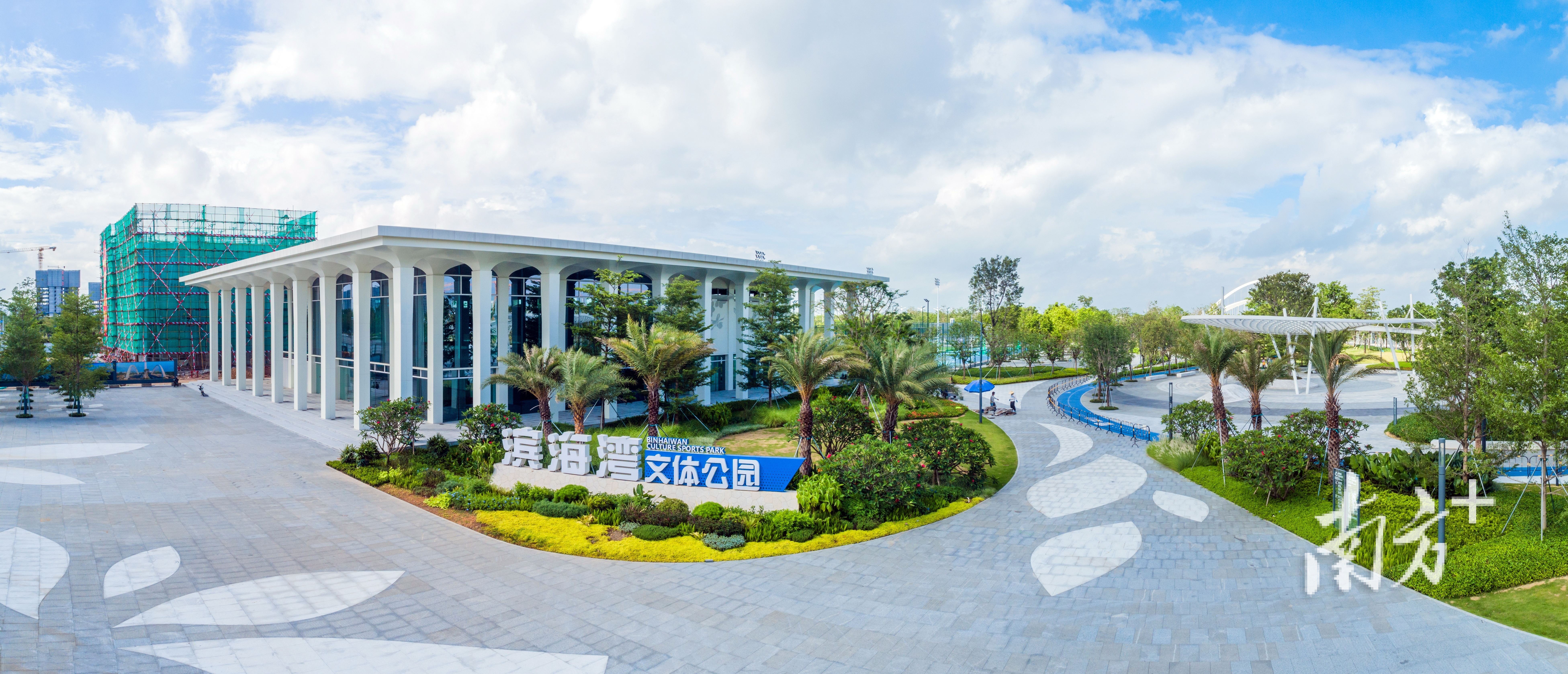 泰酷辣!滨海湾文体公园上演一秒"换装"