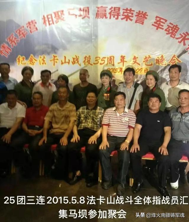 炮一师老战友,军旅岁月照片珍藏!