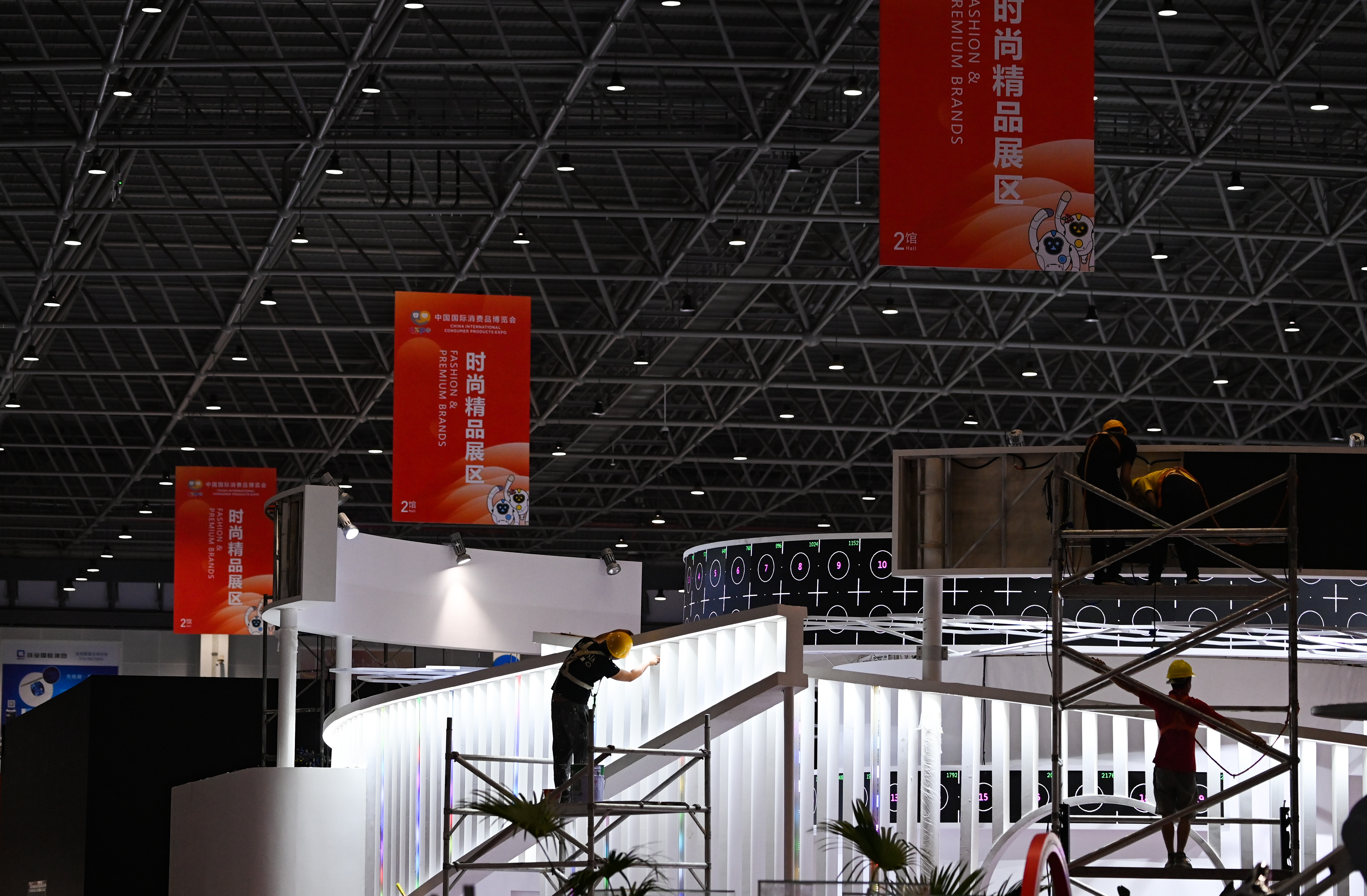 (社会)第三届消博会展台搭建有序推进