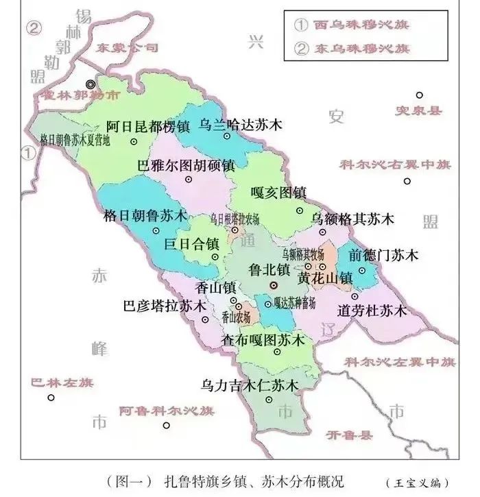 扎赉特旗小区地图图片