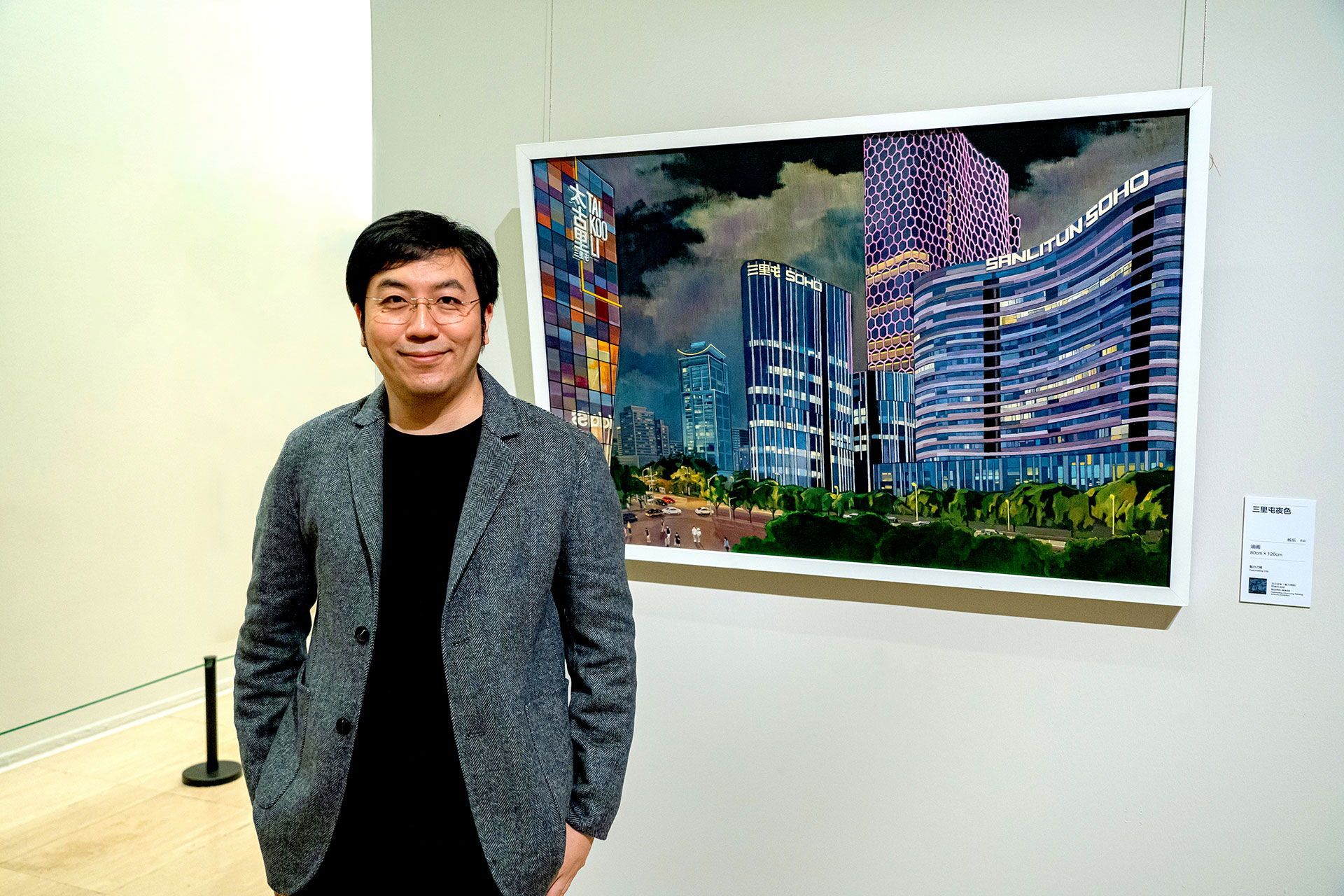 杨乐:用绘画记录时代