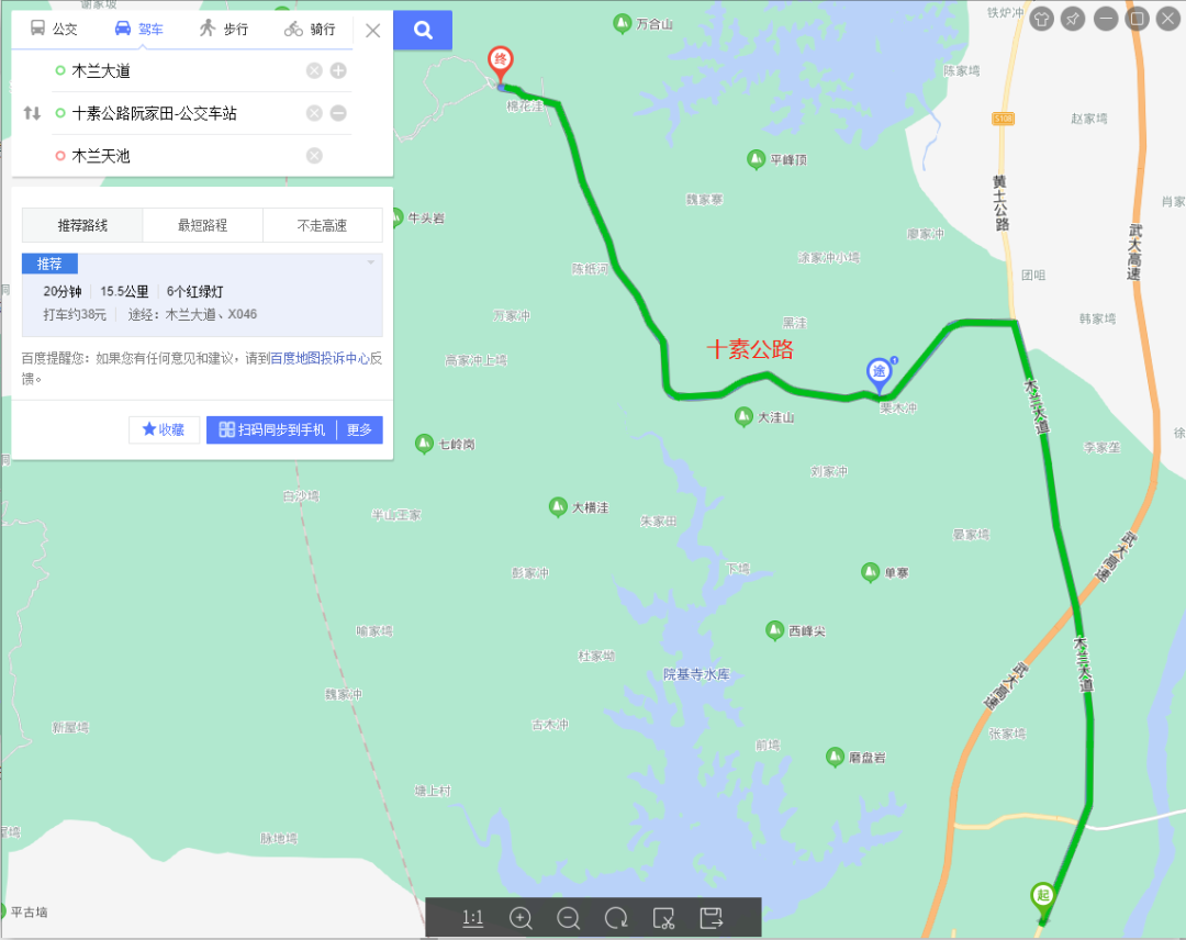 支招黄陂方向绕行指南