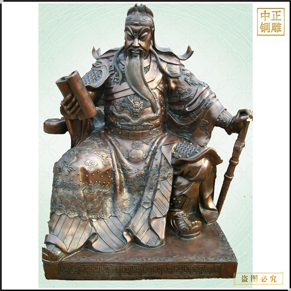 铜关公像所代表的忠义二字是什么