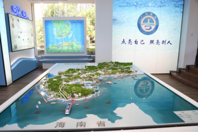 粤西航道文化展厅正式启用