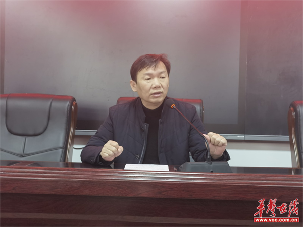 开学季·聚力丨汉寿县辰阳中学召开2023年春季开学教师大会