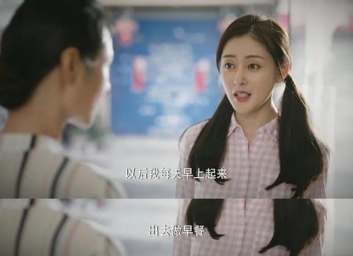 《我的漂亮朋友2》全集