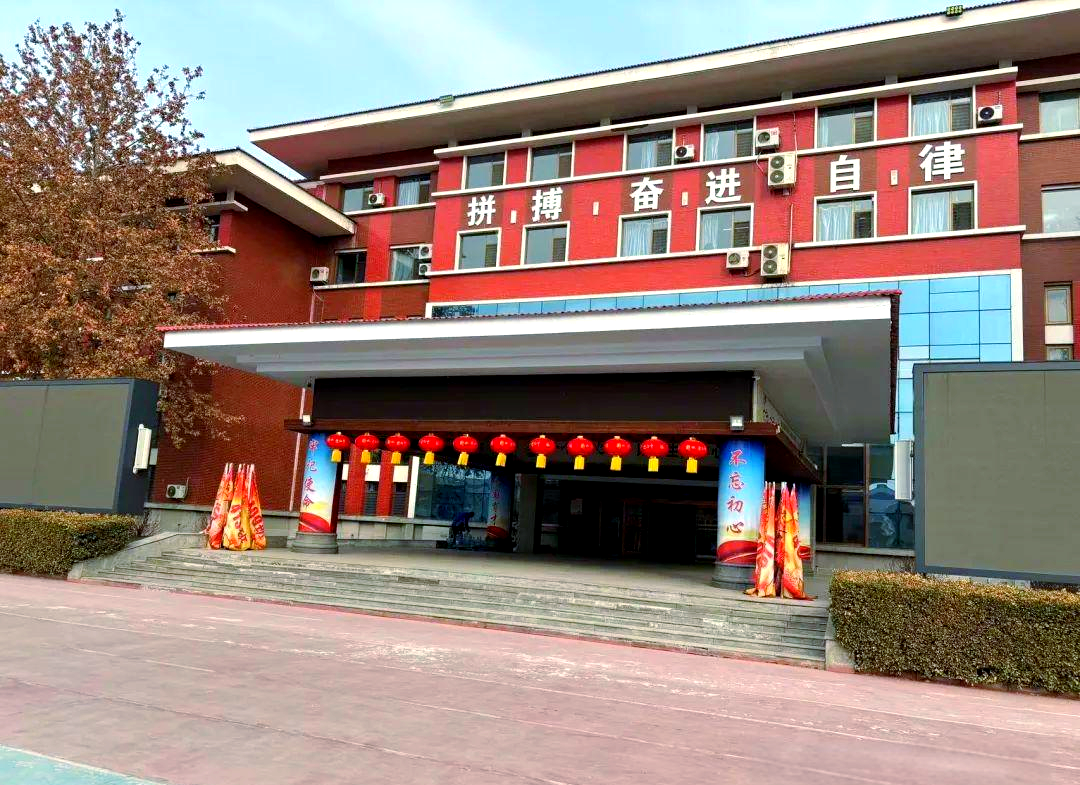 衡水滏阳中学:暖心活动与精彩宣讲
