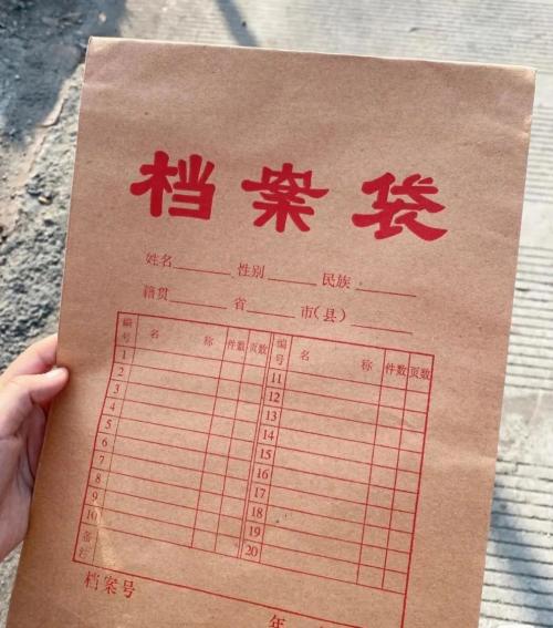 00后职场图鉴:准点下班、拒绝团建、仲裁公司