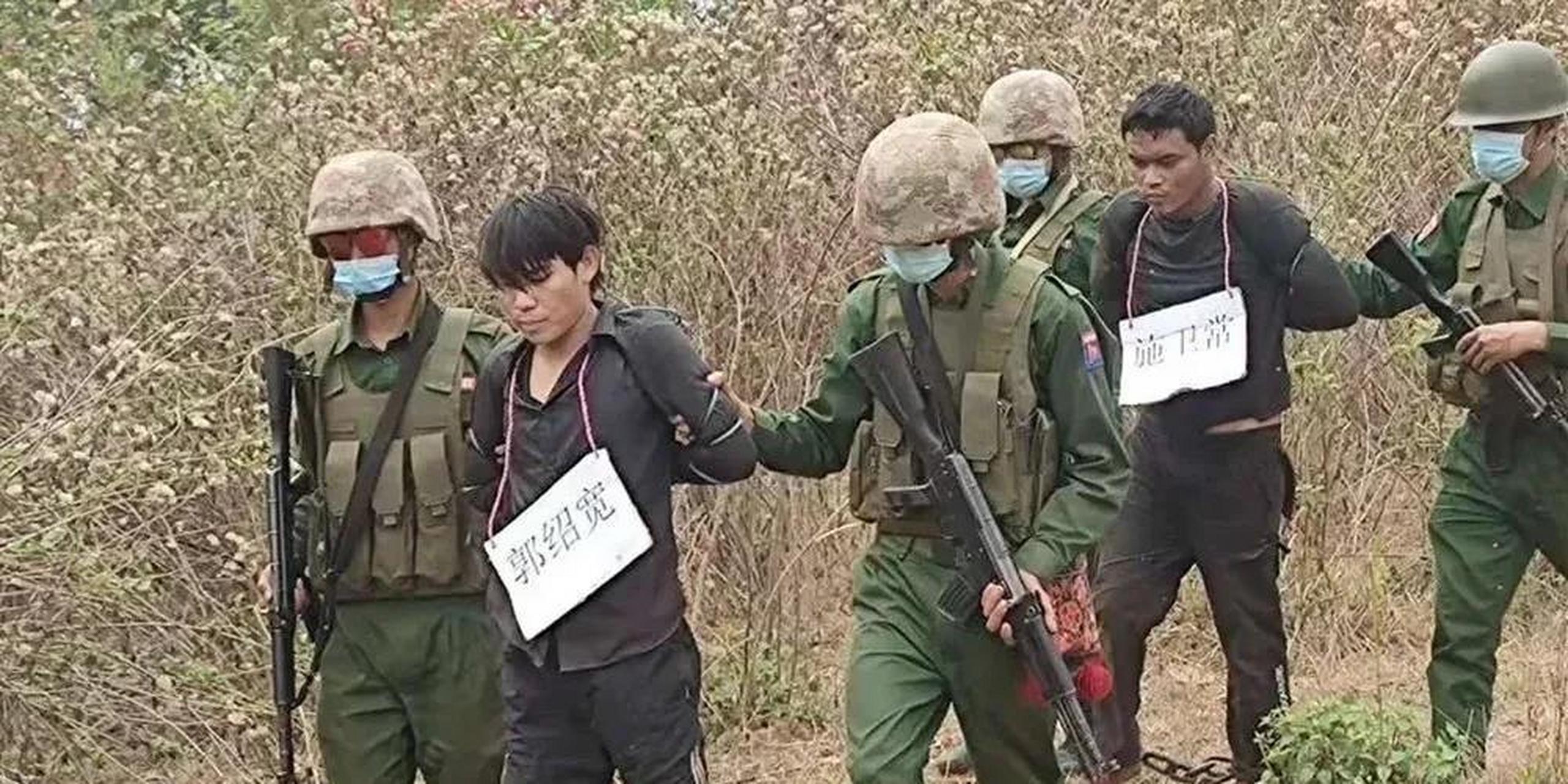 参与绑架杀害中国人的缅甸罪犯被公判了.