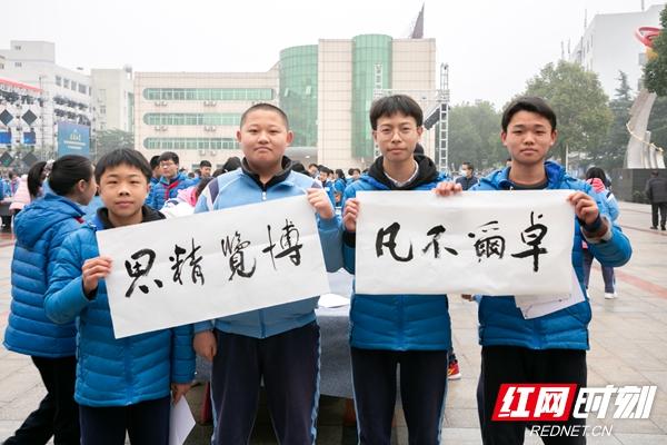 湘潭江声实验学校举行校园艺术节