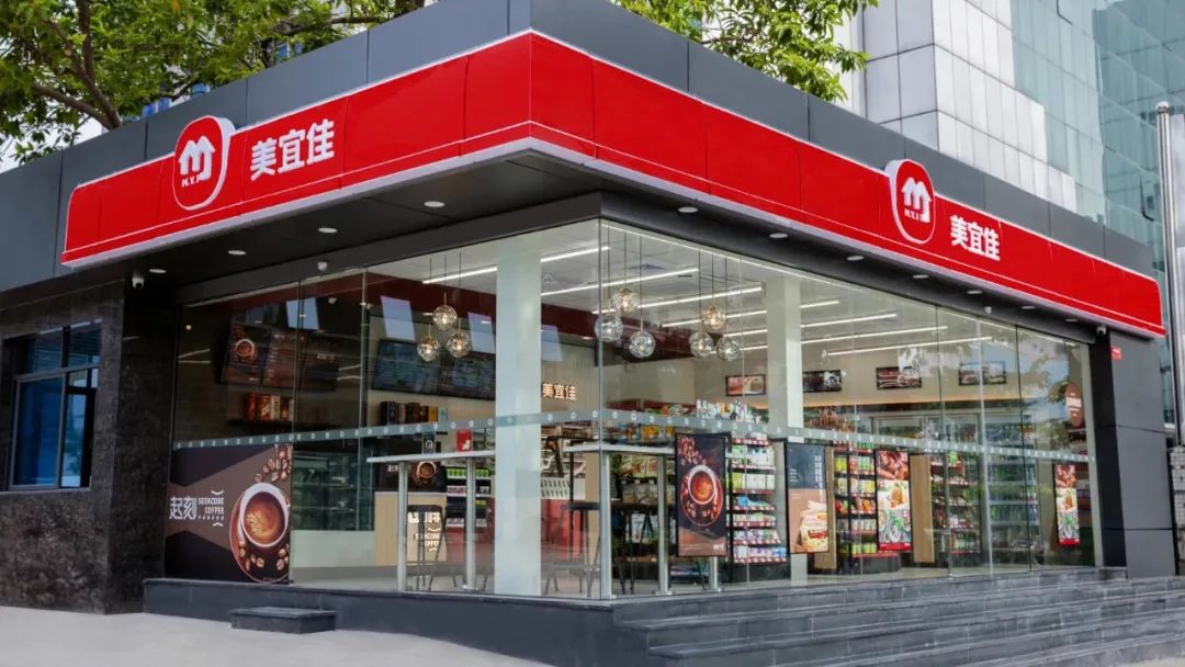 美宜佳:中国便利店top2,中国最具本土特色的便利店业态成功典范