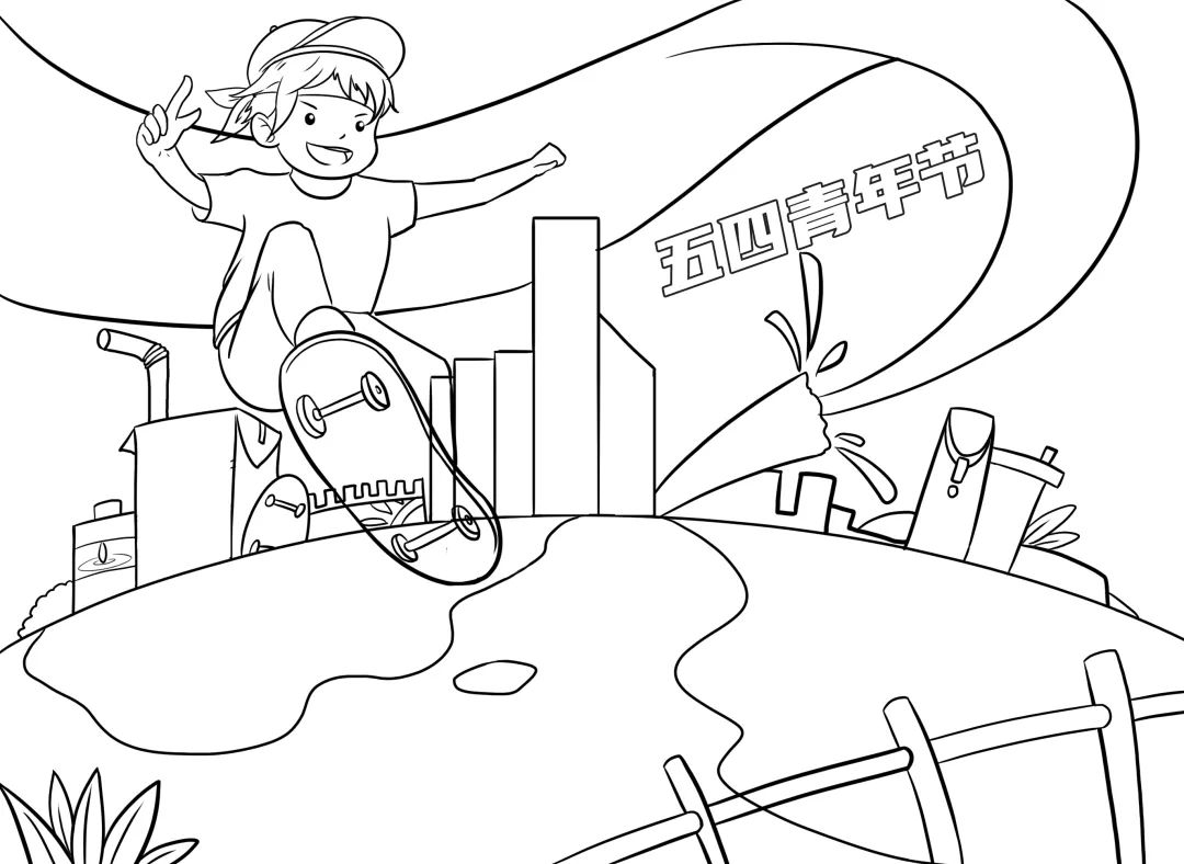 【手绘青春】致青春,致未来——献给青春奋斗的我们