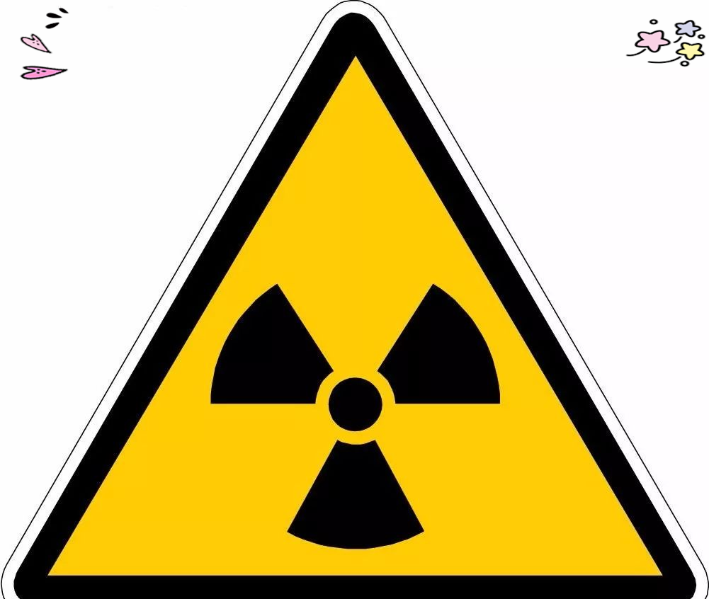 常见危险标识解析,助你远离潜在风险