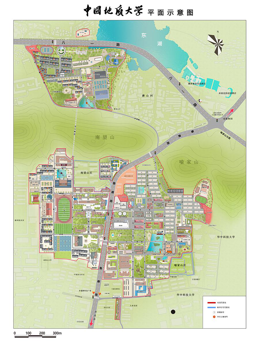 中国地质大学所在的学院路上就有八大高校:有北京语言大学,北京科技