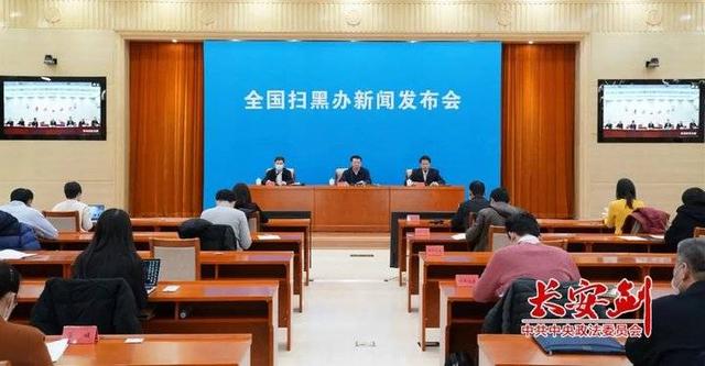 起底日月山埋尸案首犯张成虎:暗娶5房妻室,还强占人妻