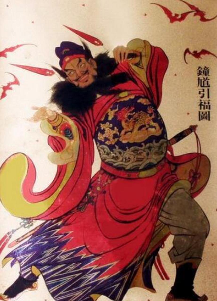 钟馗是中国著名的捉鬼大师,其形象最早来源于棒槌,后来逐渐演化成有名