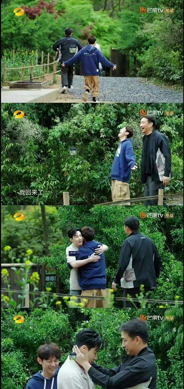 《向往的生活》大华来了,像是回到了第一季,但却没有"下期预告".