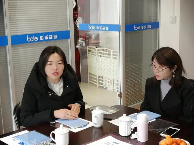 陈宜群律师主持第二期伯乐企业系列沙龙取得圆满成功