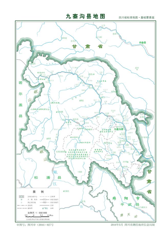 松潘县乡镇地图图片