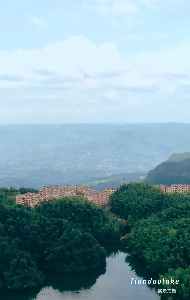 天岛湖重庆图片