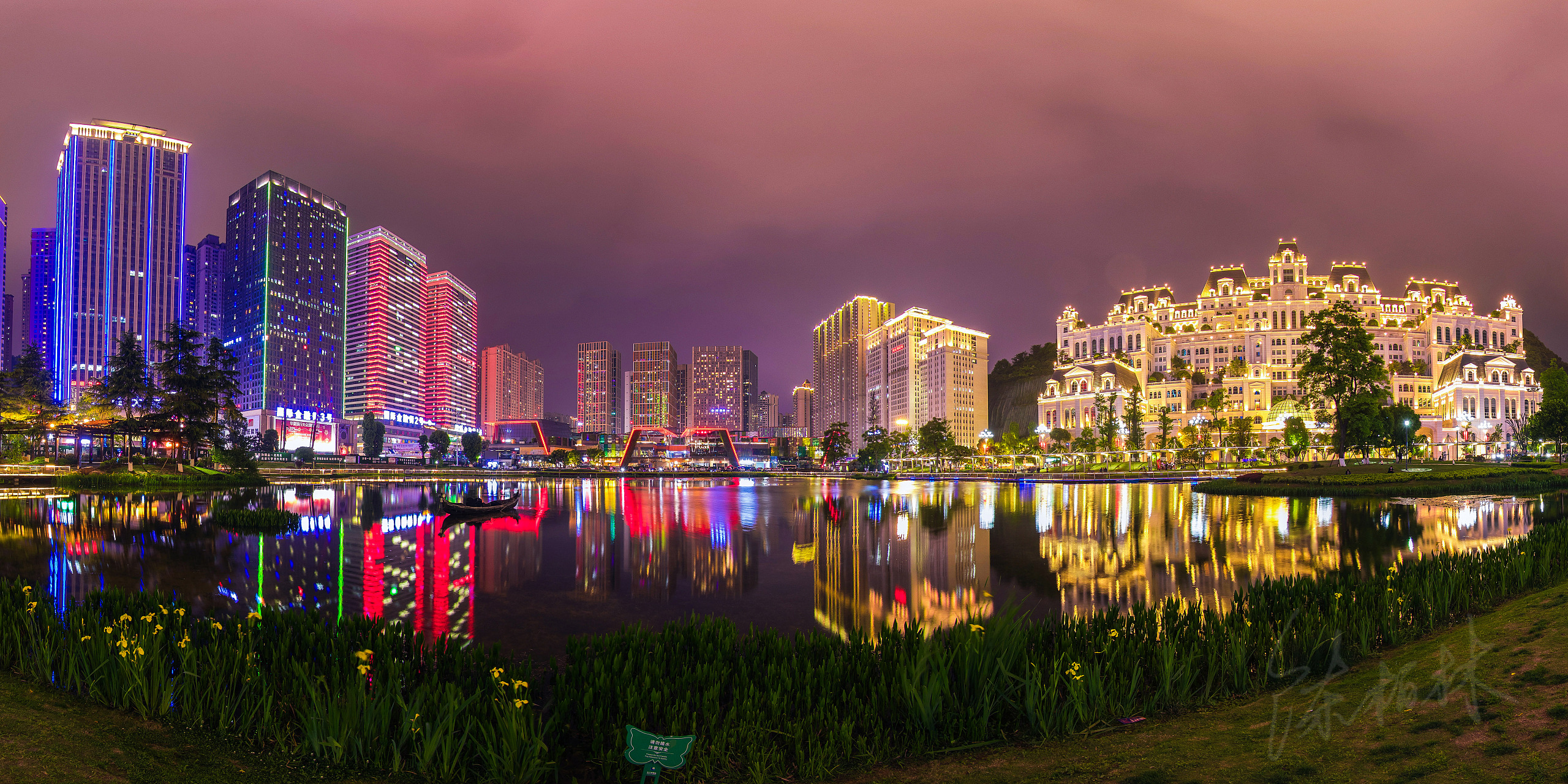 花果园夜景图片真实图片