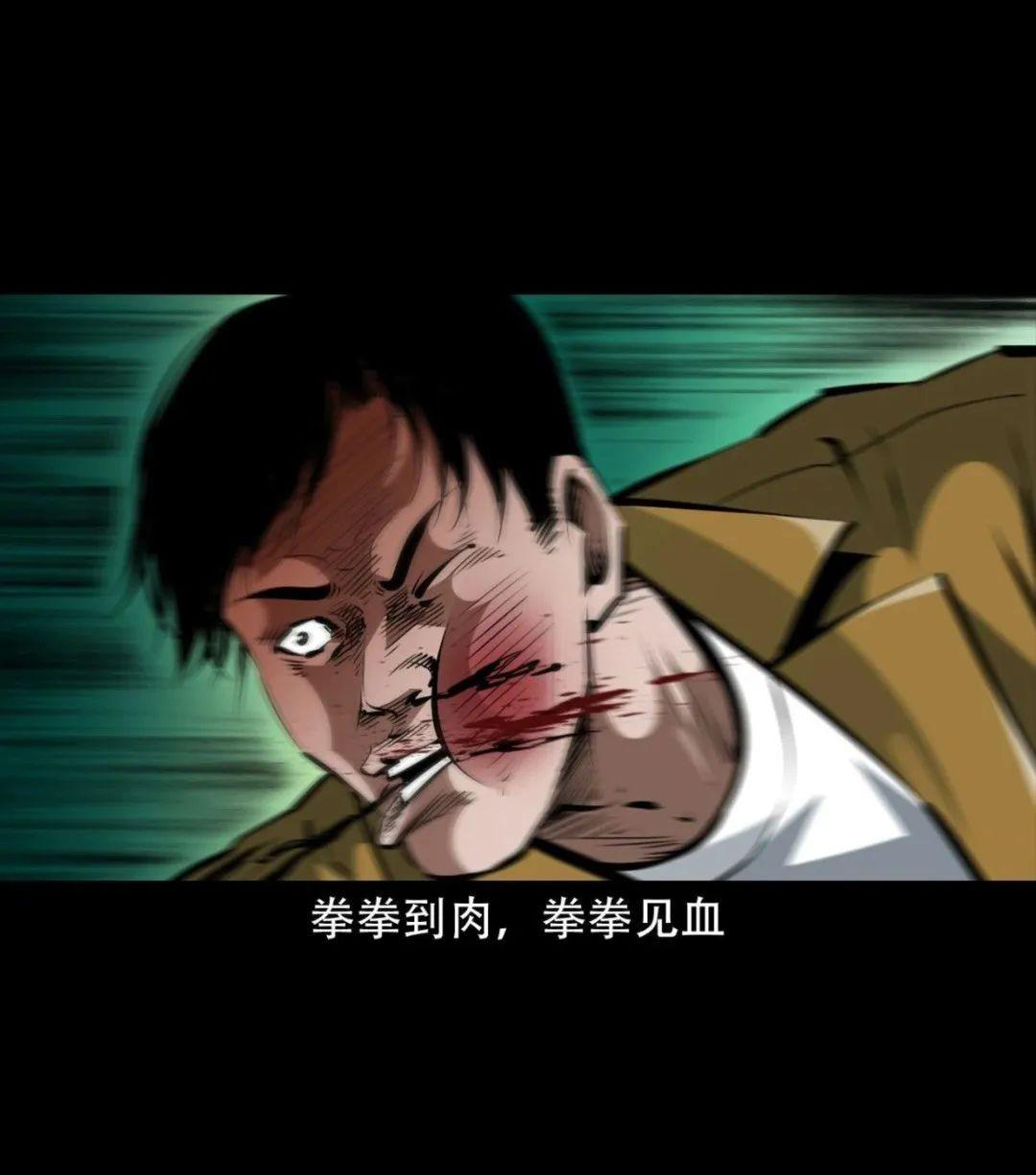 冲动是魔鬼「1」