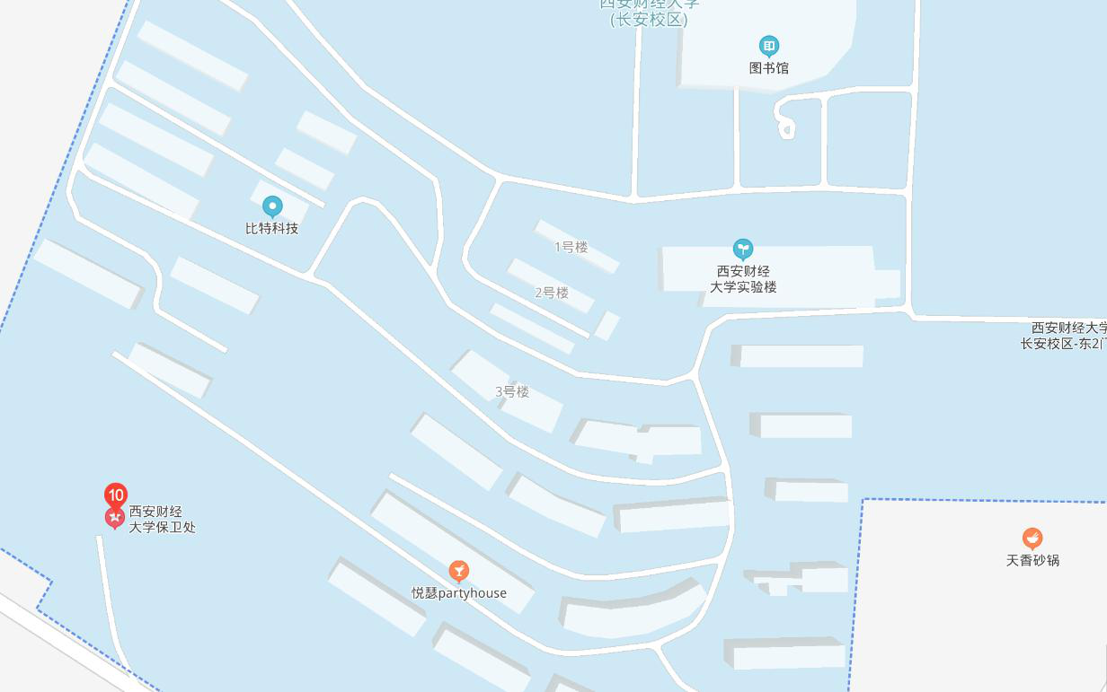 西安财经大学新生攻略