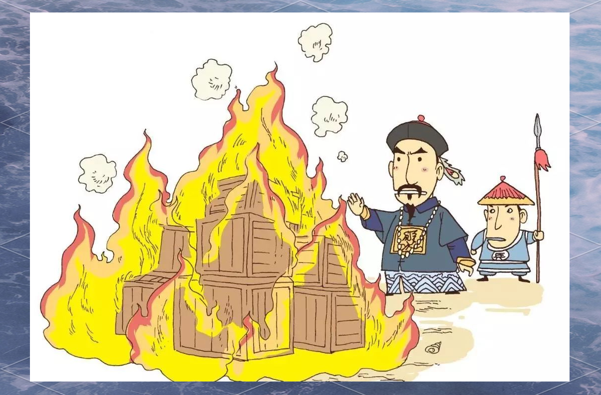 中国历史上的最后一个封建王朝