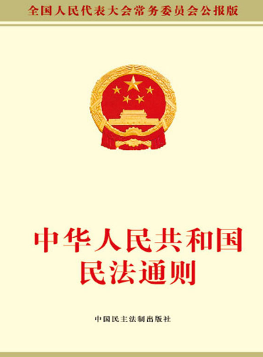 饭量大被开除,维权无果,深圳男子遭遇"黑心餐厅"的奇葩理由