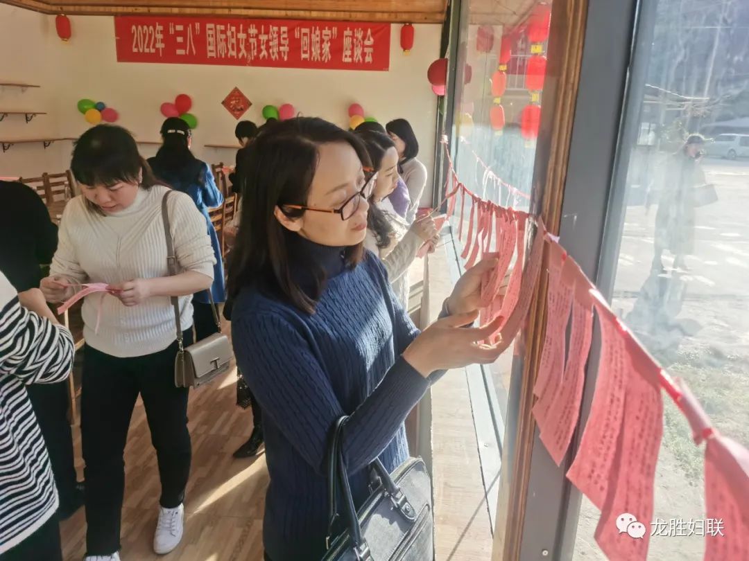 【庆祝"三八"国际妇女节】龙胜县妇联开展2022年"三八"国际妇女节纪念