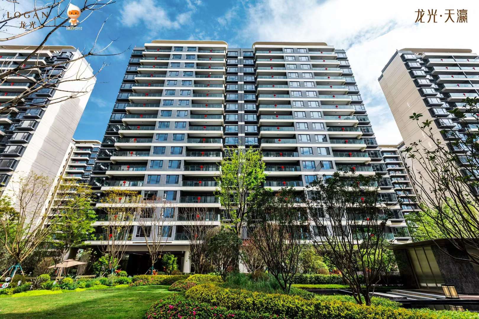 龙光天瀛一期正式交付能否逆转项目口碑