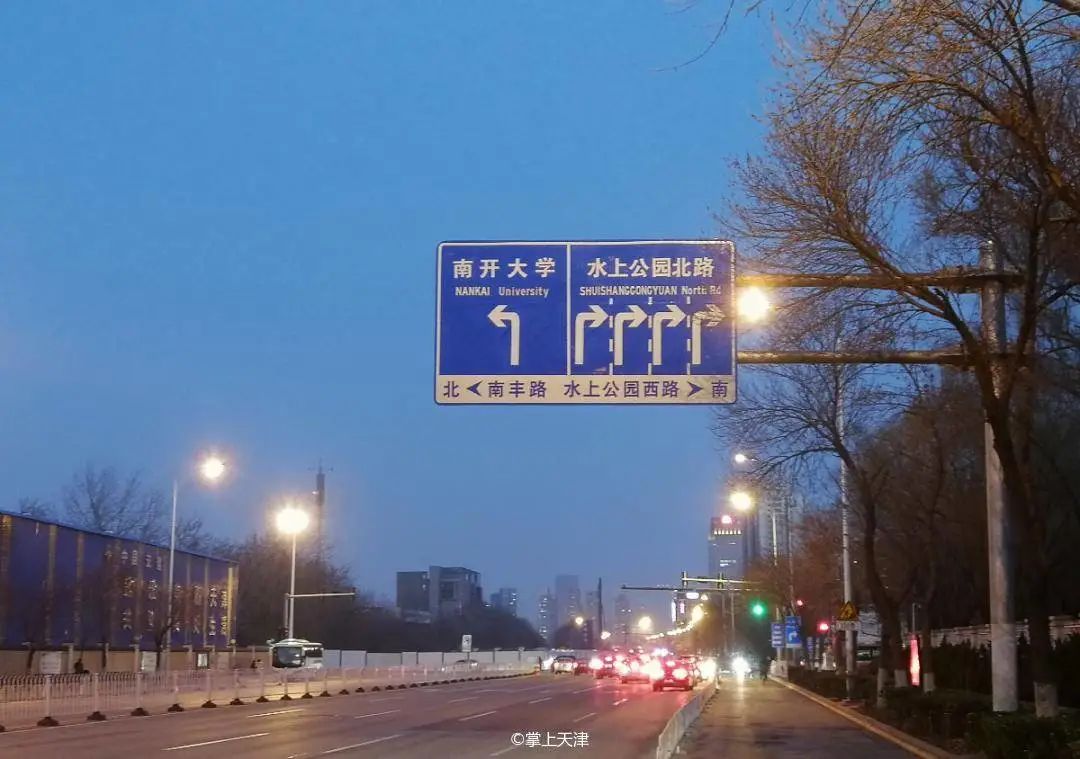复康路十一号,工厂回忆录