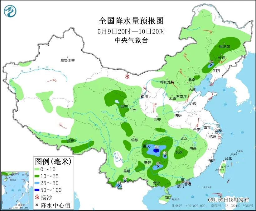 中国天眼地图图片