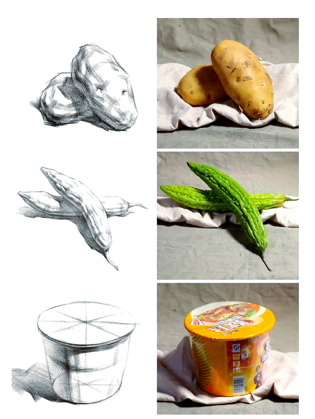 多种结构素描静物单体临摹练习