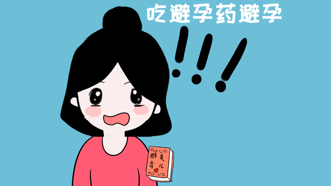 女性出现卵巢早衰是在什么年龄阶段?做好预防措施,远离早衰