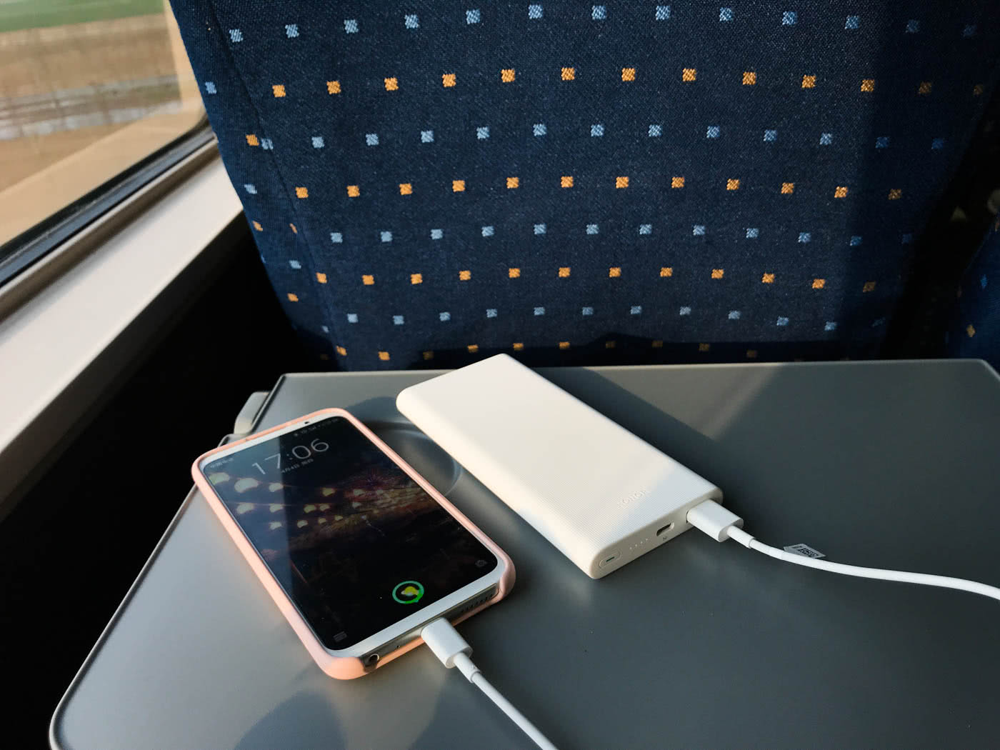 高铁能带充电宝吗?