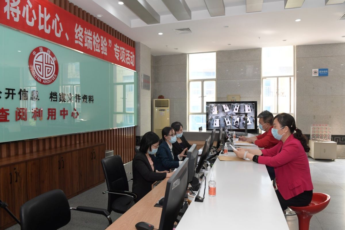 江西省档案馆开展"将心比心 终端检验"专项活动