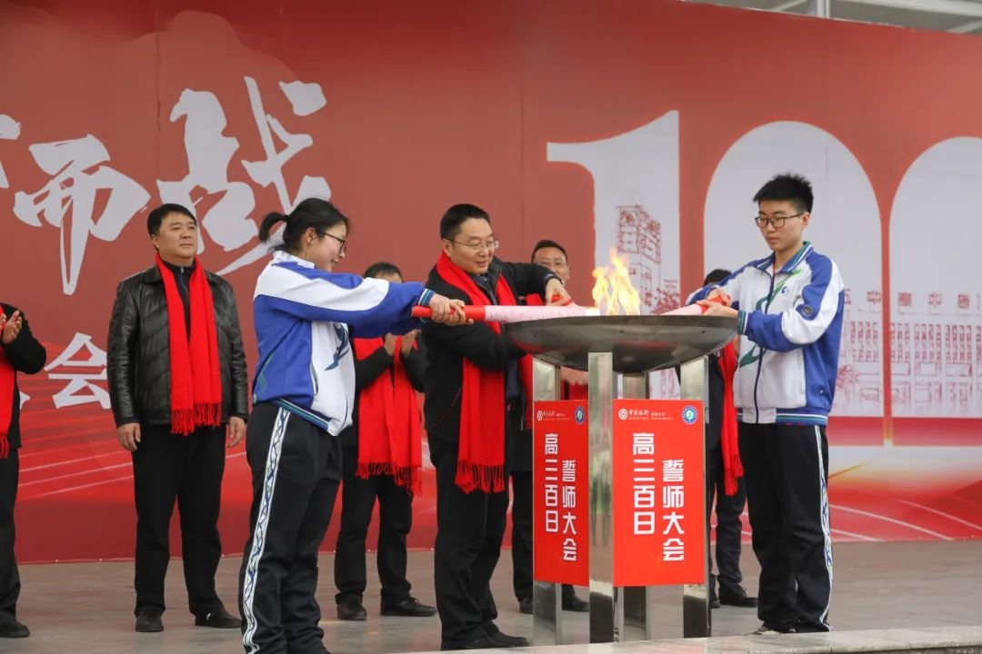 不负韶华勇拼搏,百日竞渡展雄风——德阳五中举行高2019级高考百日