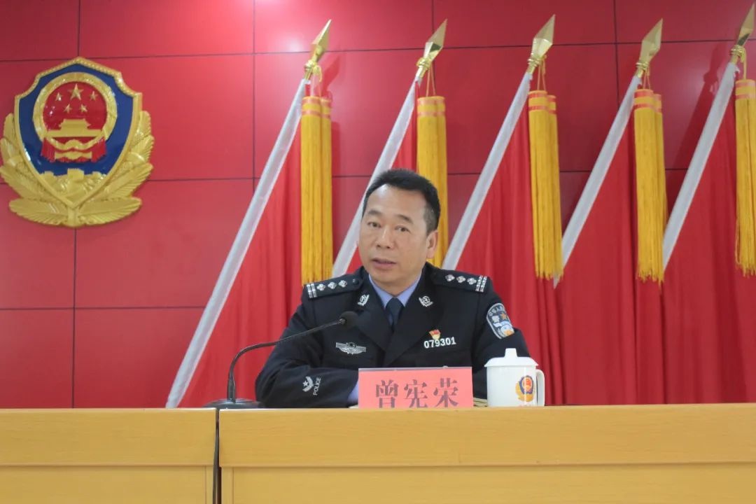 全南县公安局召开全县公安机关"新型警力护校园"和"