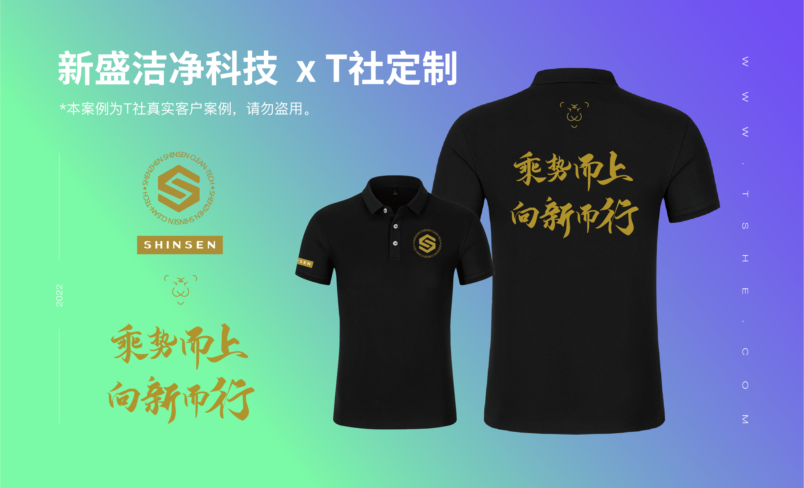 企业文化衫定制品类哪些，团体服文化衫定制
