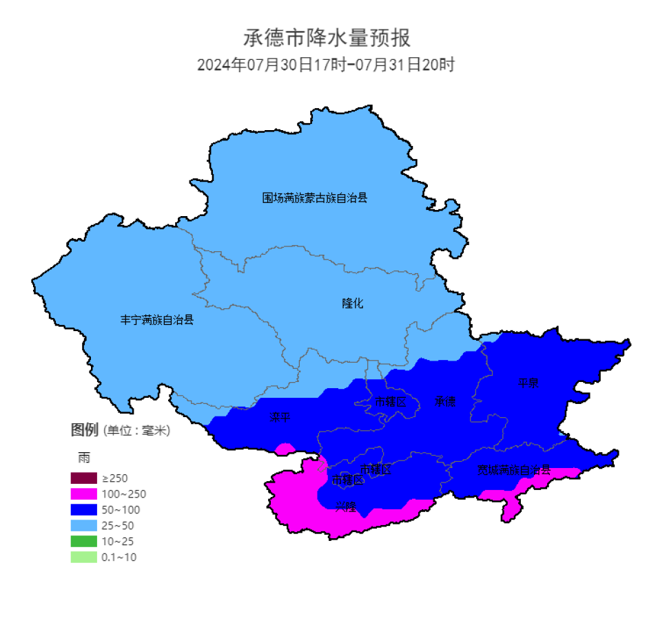 围场天气预报图片