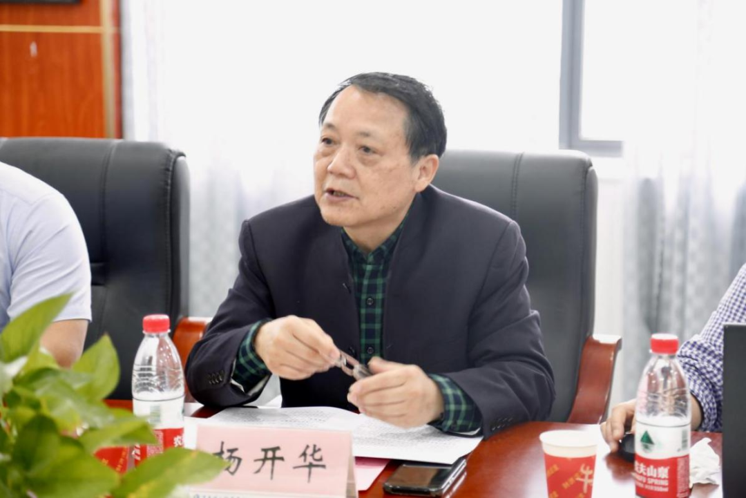 深化"校行"合作丨重庆市健康管理研究会杨开华书记一行来我校考察调研