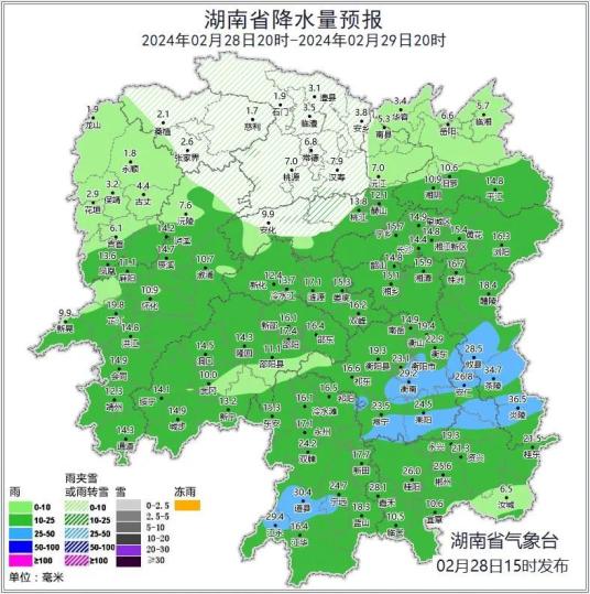 直冲22度?未来永州天气
