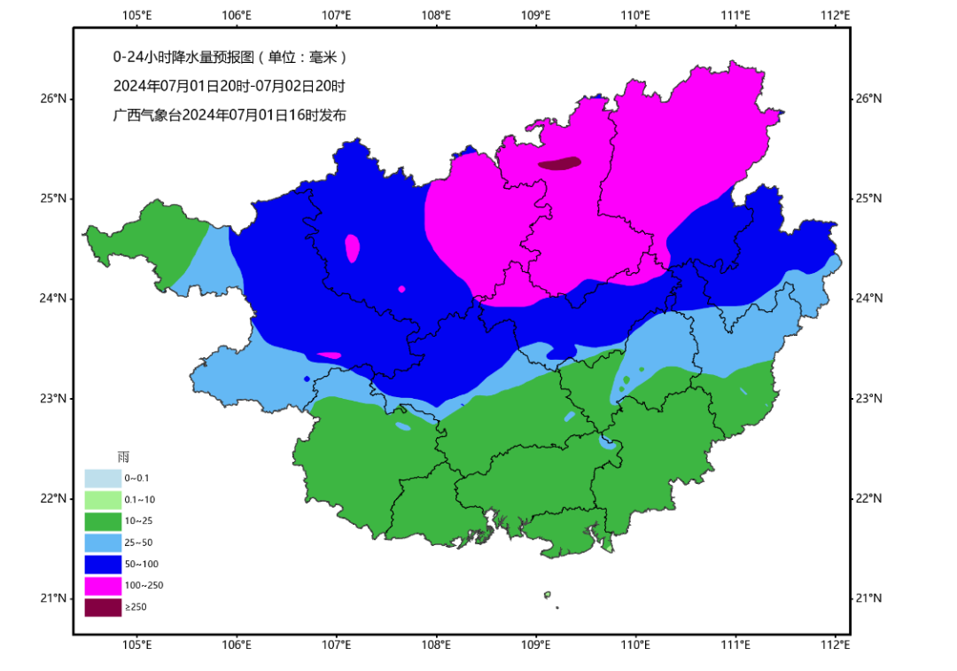 桂北山区气候图片