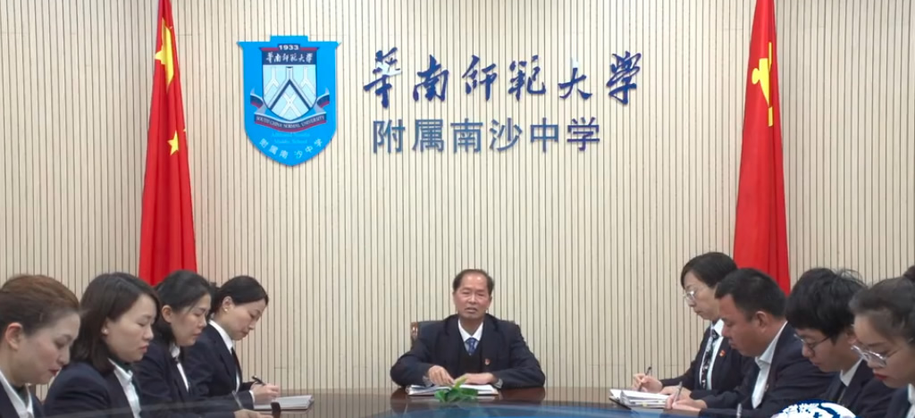 罗定当代人物志02:记原罗定中学校长林天伦