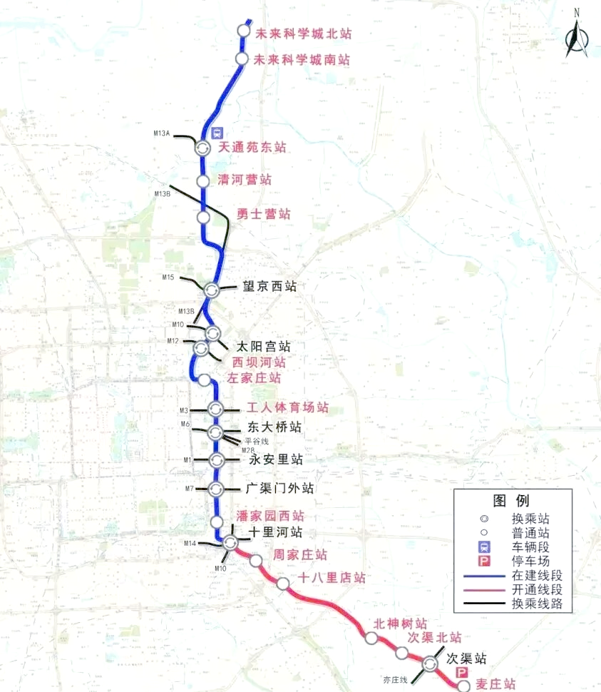 地铁昌平线南延及未来规划即将提升北京出行体验