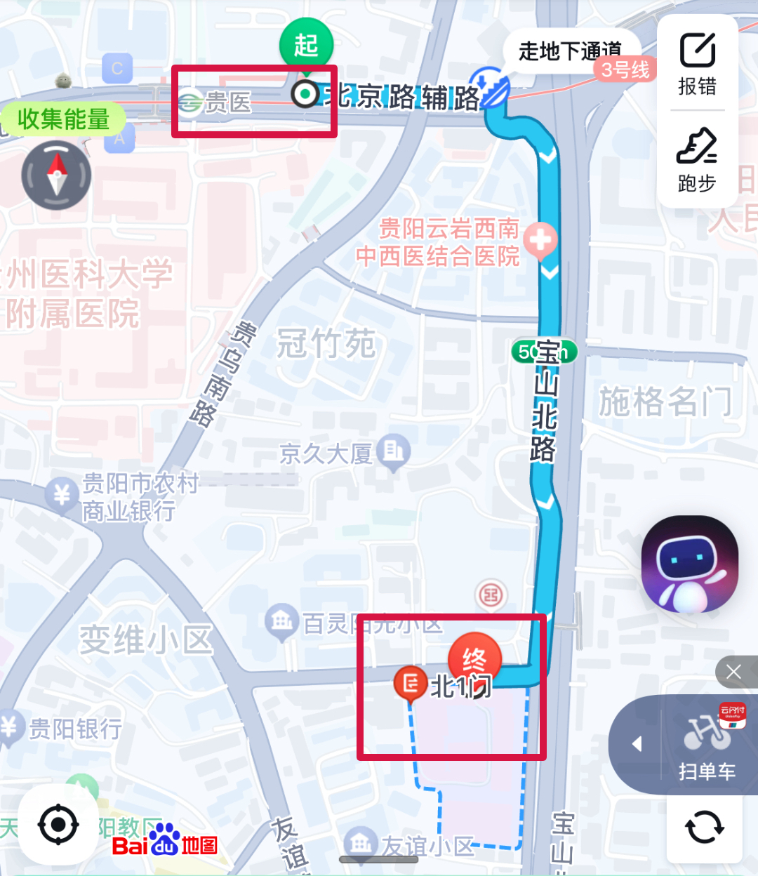 提前探馆!贵阳又一新地标明日正式开园