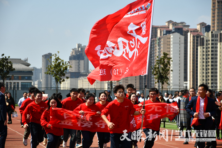 遵义天立国际学校图片