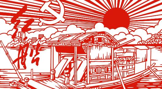 徐州:红色剪纸学党史 百张剪影贺百年