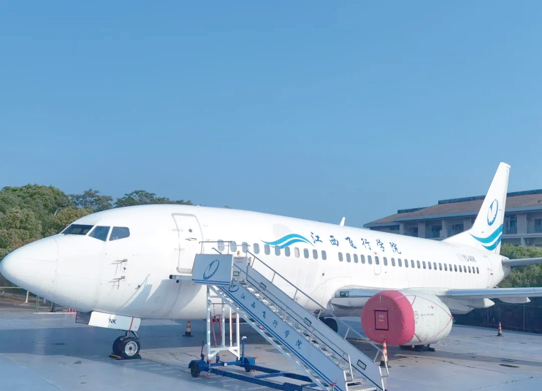 —为江西"航空强省"建设和中国民航事业发展提供有力